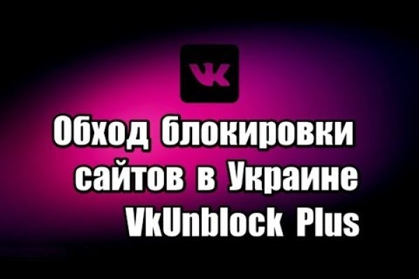 Кракен маркетплейс что там продают