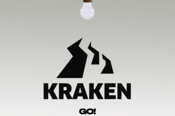 Что такое kraken 2krn cc